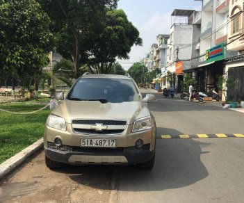 Chevrolet Captiva   2007 - Cần bán Chevrolet Captiva sản xuất 2007, giá 238tr