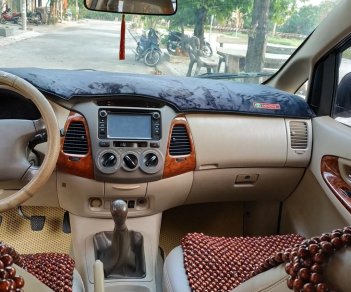 Toyota Innova 2007 - Cần bán gấp Toyota Innova năm 2007, màu bạc, nhập khẩu nguyên chiếc, giá tốt