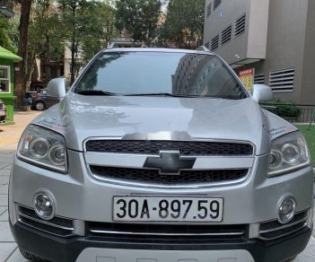 Chevrolet Captiva 2009 - Xe Chevrolet Captiva đời 2010 còn mới, giá chỉ 265 triệu