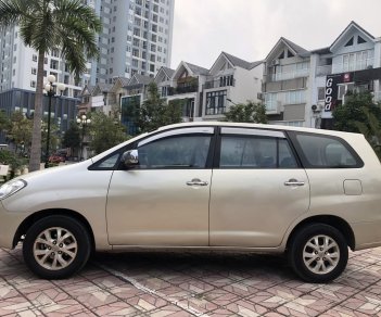 Toyota Innova 2008 - Bán ô tô Toyota Innova đời 2008, màu vàng cát, giá hấp dẫn