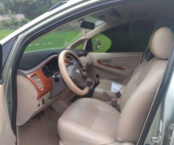 Toyota Innova   2006 - Bán ô tô Toyota Innova đời 2006, 200tr