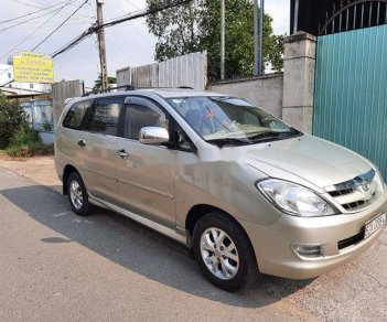 Toyota Innova   G   2006 - Bán Toyota Innova G đời 2006, giá 248tr