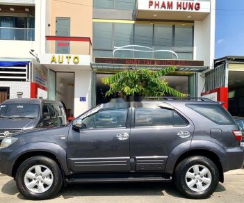 Toyota Fortuner    2010 - Bán Toyota Fortuner sản xuất năm 2010, nhập khẩu nguyên chiếc còn mới, giá chỉ 535 triệu