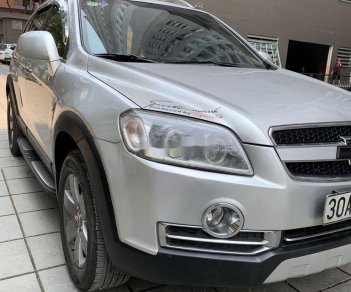 Chevrolet Captiva 2009 - Xe Chevrolet Captiva đời 2010 còn mới, giá chỉ 265 triệu