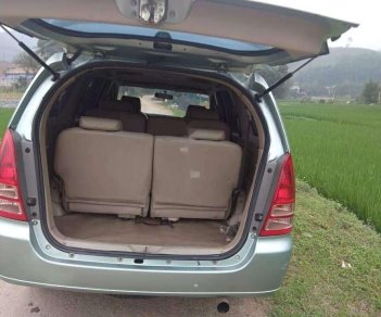 Toyota Innova   2006 - Bán ô tô Toyota Innova đời 2006, 200tr