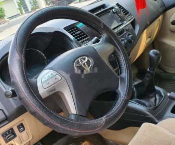 Toyota Fortuner   2014 - Cần bán Toyota Fortuner đời 2014, màu bạc như mới, giá 679tr