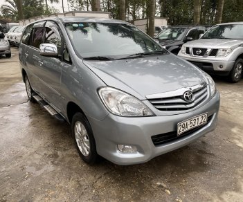 Toyota Innova 2012 - Bán ô tô Toyota Innova sản xuất 2012, màu bạc, gia hấp dẫn