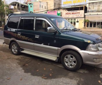 Toyota Zace   2003 - Cần bán lại xe Toyota Zace 2003, 225 triệu