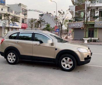 Chevrolet Captiva   2007 - Bán xe Chevrolet Captiva năm 2007, còn mới