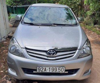 Toyota Innova 2008 - Cần bán xe Toyota Innova sản xuất 2008, màu bạc, nhập khẩu nguyên chiếc, giá chỉ 285 triệu