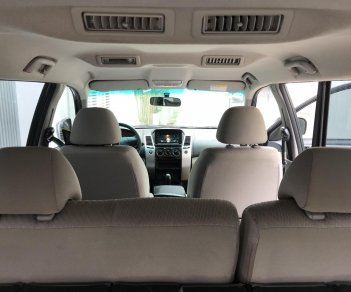 Mitsubishi Pajero   2017 - Bán xe Mitsubishi Pajero 2017, số sàn, máy dầu