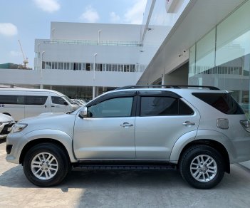 Toyota Fortuner 2.4G  2014 - Cần bán gấp Toyota Fortuner 2.4G sản xuất 2014, màu bạc, xe cũ chính hãng