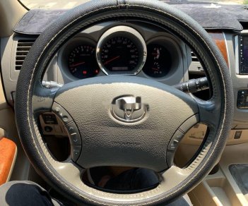 Toyota Fortuner 2009 - Cần bán gấp Toyota Fortuner 2.7AT sản xuất năm 2009, màu bạc chính chủ