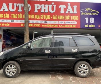 Toyota Innova   2008 - Bán Toyota Innova sản xuất 2008, xe còn mới