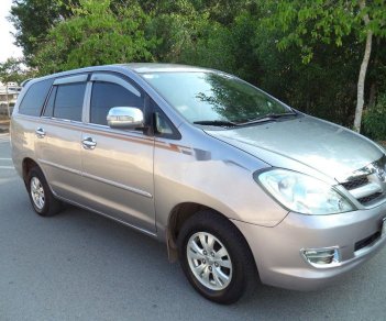 Toyota Innova   2008 - Cần bán lại xe Toyota Innova 2008, giá chỉ 208 triệu