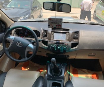 Toyota Fortuner 2.4G  2014 - Cần bán gấp Toyota Fortuner 2.4G sản xuất 2014, màu bạc, xe cũ chính hãng