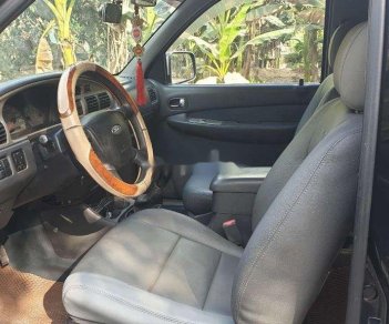 Ford Everest   2005 - Bán xe Ford Everest đời 2005, màu đen, xe gia đình