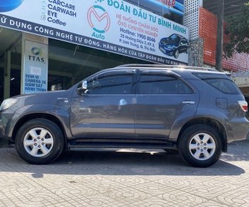 Toyota Fortuner 2010 - Bán xe Toyota Fortuner sản xuất năm 2010, 438 triệu