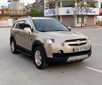 Chevrolet Captiva   2007 - Bán xe Chevrolet Captiva năm 2007, còn mới