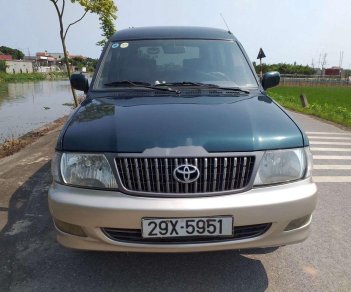 Toyota Zace 2005 - Bán Toyota Zace sản xuất năm 2005, 132 triệu