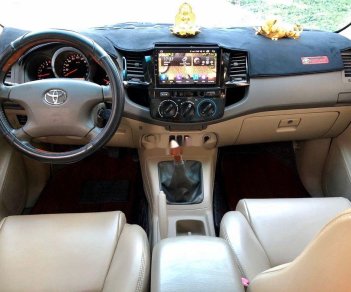 Toyota Fortuner   2010 - Bán ô tô Toyota Fortuner đời 2010, màu đen, nhập khẩu nguyên chiếc