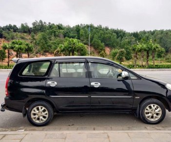 Toyota Innova      2006 - Bán Toyota Innova 2006 giá cạnh tranh