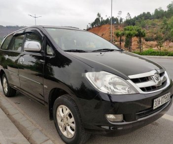 Toyota Innova      2006 - Bán Toyota Innova 2006 giá cạnh tranh