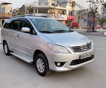 Toyota Innova 2007 - Cần bán lại xe Toyota Innova sản xuất 2007, màu bạc, giá rẻ