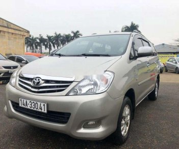 Toyota Innova  G   2007 - Bán xe Toyota Innova G sản xuất 2007 xe gia đình