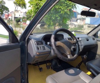 Toyota Zace 2005 - Bán Toyota Zace sản xuất năm 2005, 132 triệu