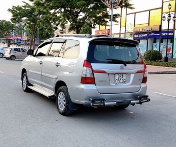 Toyota Innova 2007 - Cần bán lại xe Toyota Innova sản xuất 2007, màu bạc, giá rẻ