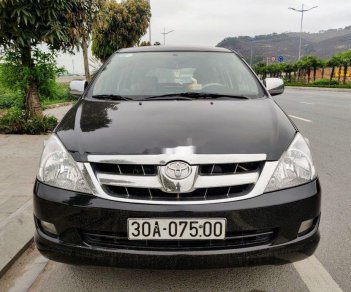 Toyota Innova      2006 - Bán Toyota Innova 2006 giá cạnh tranh