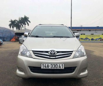 Toyota Innova  G   2007 - Bán xe Toyota Innova G sản xuất 2007 xe gia đình