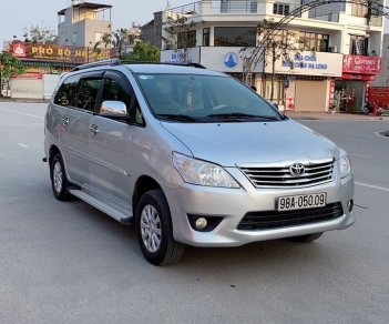 Toyota Innova 2007 - Cần bán lại xe Toyota Innova sản xuất 2007, màu bạc, giá rẻ