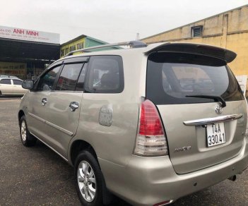 Toyota Innova    2007 - Bán Toyota Innova sản xuất năm 2007, màu bạc xe gia đình, giá chỉ 280 triệu