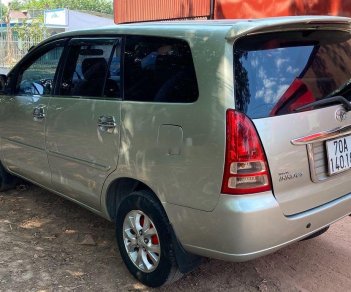 Toyota Innova 2008 - Bán Toyota Innova năm 2008, 305 triệu