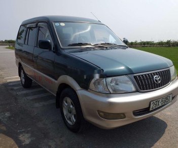 Toyota Zace 2005 - Bán Toyota Zace sản xuất năm 2005, 132 triệu