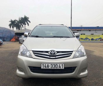 Toyota Innova   2007 - Cần bán lại xe Toyota Innova đời 2007, màu bạc, 275 triệu