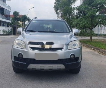 Chevrolet Captiva   2009 - Cần bán xe Chevrolet Captiva đời 2009, màu bạc, 338 triệu