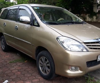 Toyota Innova G 2017 - Cần bán gấp Toyota Innova G sản xuất 2017, số sàn, giá tốt