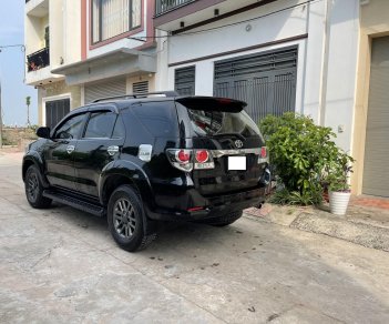 Toyota Fortuner 2.5G 2016 - Bán xe Toyota Fortuner 2.5G đời 2016