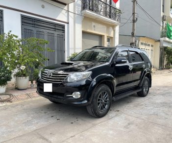 Toyota Fortuner 2.5G 2016 - Bán xe Toyota Fortuner 2.5G đời 2016