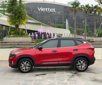 Kia Kia khác 2021 - Bán xe Kia Seltos 2021 mới nhất giá chỉ 609 triệu tại Kia Bình Phước 