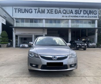 Honda Civic G 2010 - Cần bán lại xe Honda Civic G đời 2010, màu bạc, số tự động, giá 390tr