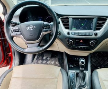 Hyundai Accent 2018 - Cần bán xe Hyundai Accent đời 2018, màu đỏ, 470tr