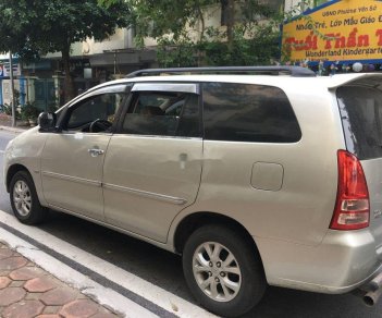 Toyota Innova 2007 - Cần bán xe Toyota Innova đời 2007, màu bạc chính chủ