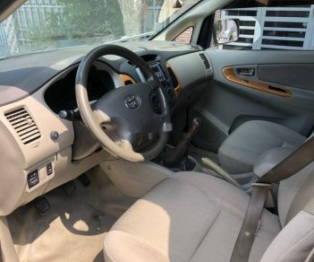 Toyota Innova    2011 - Bán ô tô Toyota Innova 2011, màu bạc xe gia đình