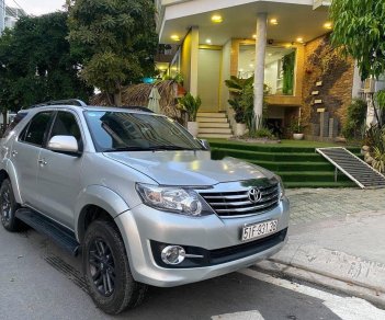 Toyota Fortuner   2016 - Bán ô tô Toyota Fortuner năm 2016, màu bạc  