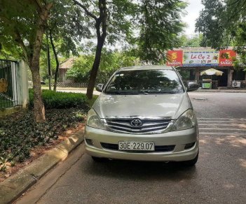 Toyota Innova   G   2007 - Cần bán Toyota Innova G năm 2007, màu bạc còn mới, 225 triệu