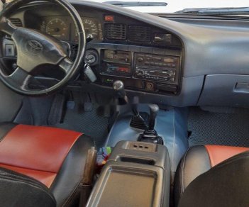 Toyota Land Cruiser 1990 - Bán Toyota Land Cruiser năm 1990, màu bạc giá cạnh tranh